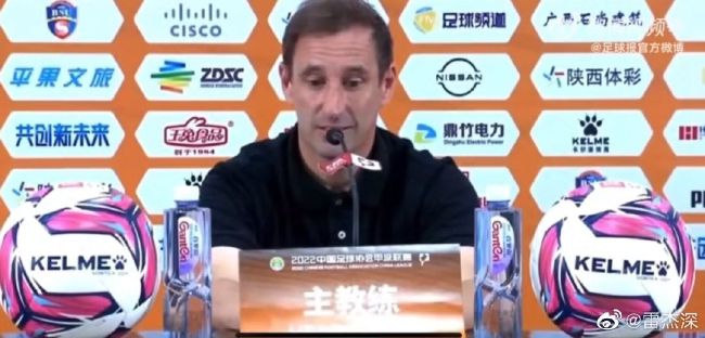 吕总和张的视频